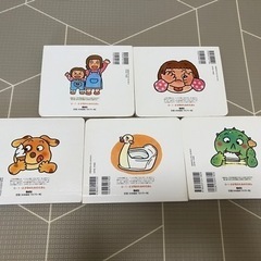あかちゃんのあそびえほん　5冊の画像