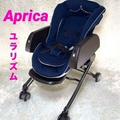 子供用品 ベビー用品 ベビーカー、バギー