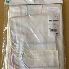 ベビー用ガーゼ