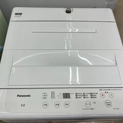 高年式?5kg洗濯機 Panasonic パナソニック?NA-F5BE2 2023年式?2521