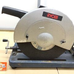 【エコツール半田店】RYOBI/リョービ 高速切断機 C-12N...