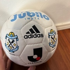 ジュビロ　ジュビロ磐田　磐田　adidas　サッカーボール　サインボール　選手の画像