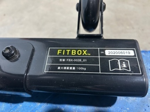 ☆フィトネスバイク　FIT BOX スポーツ フィットネス、トレーニング