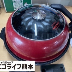 韓国ヘルシーオーブン鍋　JOY Cook