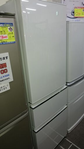（★10月31日まで￥30,000で販売中★）三菱電機　３ドア冷蔵庫３６５L　２０１７年製　MR-CX37AL-W1（左開き）　60ｃｍ幅　真ん中野菜室　自動製氷付き　白　　　高く買取るゾウ八幡東店