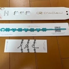 クルチアーニ　ブルー