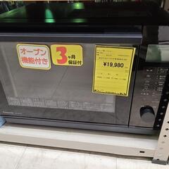 J4757  PANASONIC　パナソニック　オーブンレンジ　NE-MS268-K　2021年製  クリーニング済み 　【リユースのサカイ柏店】