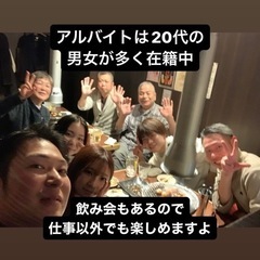 【南柏】キッチンスタッフ募集！地域密着のアットホームな個人寿司店でアルバイトしませんか？美味しいお寿司のまかない有りの画像