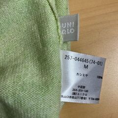 UNIQLO カシミア100%タートルネック半袖ニット（薄い黄緑）Mサイズの画像