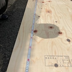 コンパネの画像