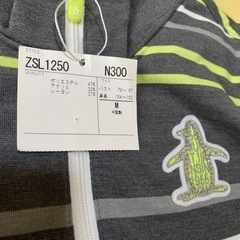 スポーツ フィットネス、トレーニングの画像