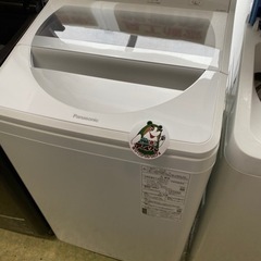 🐻入荷！8kg洗濯機･家電品高価買取 地域最大級！リサイク…