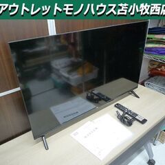 テレビ スマートテレビ　2Kスマート液晶テレビ TCL 40S5400 40型 2023年製 中古 苫小牧西店