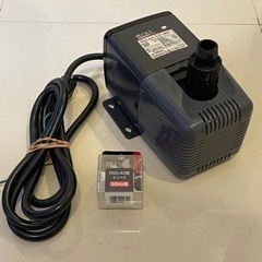 レイシー RSD40 水陸両用ポンプ 50Hz