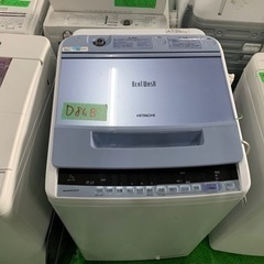 早い者勝ち大セール‼️‼️＋ご来店時、ガン×2お値引き‼️HITACHI(日立) 2018年製 7.0kg 洗濯機🎉