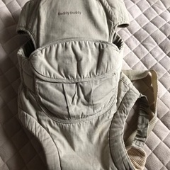 抱っこ紐　松戸市三ヶ月まで