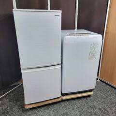 🙇‍♂️h060601売約済み‼️配送設置は無料🙌‼️最新2020年製✨SHARP × 東芝 家電セット