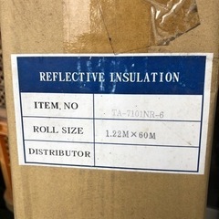 ルーフィング材の画像