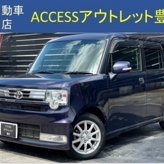 安心の総額表示！車検満たんトヨタピクシススペースRSターボBlu...