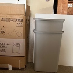 【未使用】収納家具 ウッドペールストッカーの画像