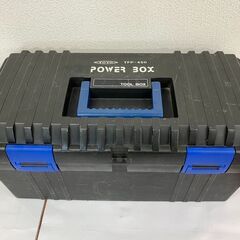 東洋スチール ツールボックス 工具箱 470×245×226mm...
