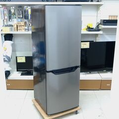 197 冷凍庫　2023年製　極美品　41L 大人気モデル　関東配送 冷蔵・冷凍庫 2023年製 12月出荷品 新品未使用