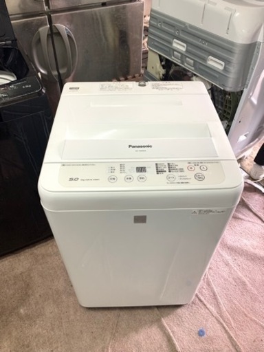 北九州市内で配送無料　保証付き パナソニック 5．0kg全自動洗濯機 keyword キーワードホワイト NA-F50ME4-KW