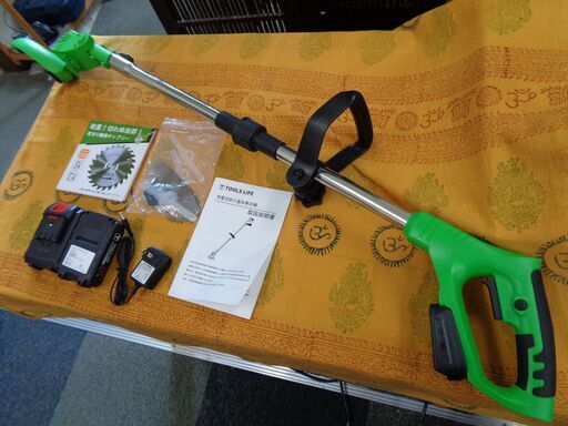 TOOLS LIFE　充電式折り畳み草刈り機　中古