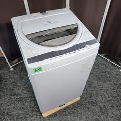 大阪府の東芝 洗濯機 AW 家電の中古が安い！激安で譲ります・無料で 