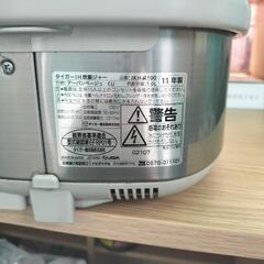 家電 キッチン家電 炊飯器の画像