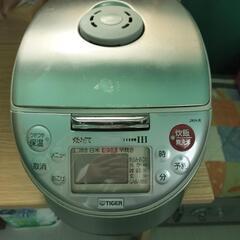 家電 キッチン家電 炊飯器