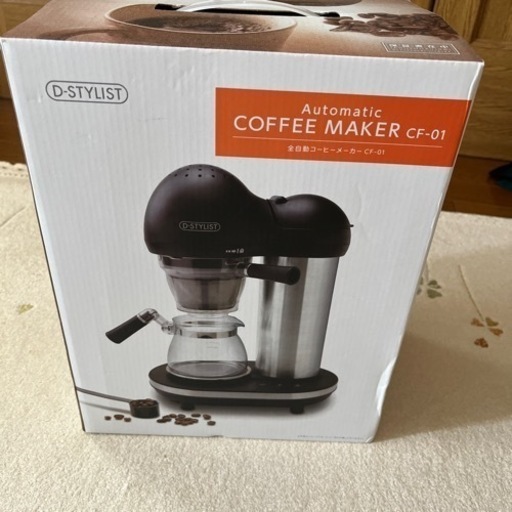 家電 キッチン家電 コーヒーメーカー