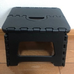 【交渉中】折りたたみ踏み台