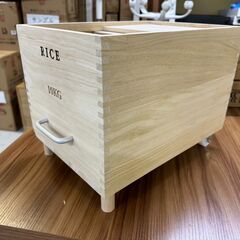 ■米びつ 10kgタイプ■bbf-1304