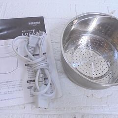2022年製 ロカボ 糖質カット炊飯器 JM-C20E-W ホワイト 糖質カット炊飯 2合 通常/玄米炊飯 5合 炊込み炊飯 4合 札幌市 白石店の画像