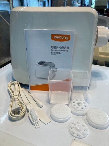 Joyoung　我が家の麺職人　家庭用製麺機九陽(キュウヨウ)　JYS - N6