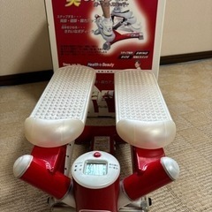 エクササイズステッパー
