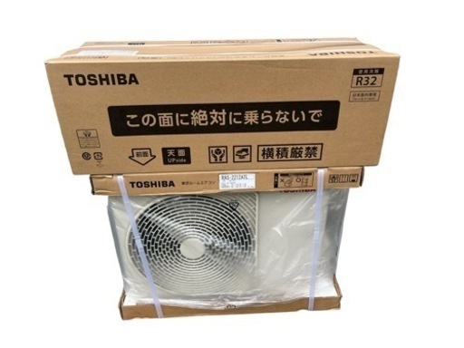 未使用品 東芝 ルームエアコン　2022年モデル6畳向 RAS-2212TL　RAS-2212ATL