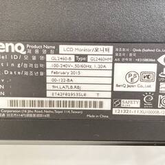 《決まりました》JT455 (O) BenQ ベンキュー 液晶モニター 24インチ GL2460-B 液晶ディスプレイ PCモニター 2015年製 通電動作確認済み 中古現状品 現地引き取りのみの画像