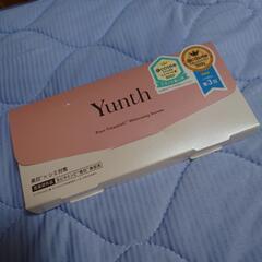 yunth 生ビタミンc 美白美容液の画像