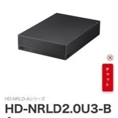 HDD外付けレコーダーの画像