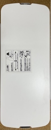 スタンディングデスク 卓上 薄型 白色 折りたたみ可能 スリムタイプ 高さ無段階調整可能 幅79.6cm 100-MR178W