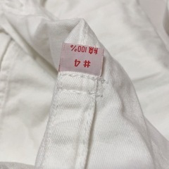 柔道着！大きいサイズ！！