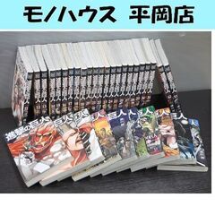 進撃の巨人 1～33巻 まとめてセット 諫山創 講談社 別冊少年...