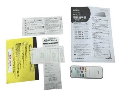 FUJITSU AS-C28K-W nocria ノクリア おもに10畳用 2020年製 快適自動スイング ルームエアコン 富士通