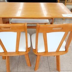 店長値引き★ジモティ割あり★  4人掛けダイニングセット ナチュラル H70×D75×W90-120 クリーニング済み TJ5959
