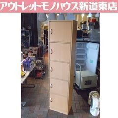 ▲三菱　冷蔵庫　MR-RX46A-F1 461L 6ドア　2017年製 2017年製、三菱の6ドア冷蔵庫（MR-RX46A-F1）が入荷しました