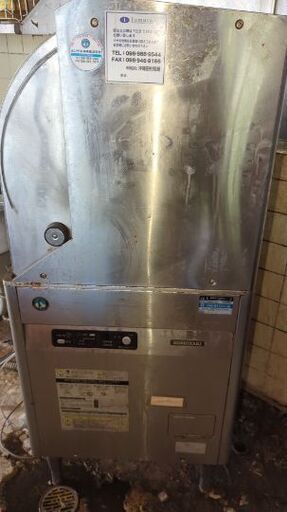 業務用　食洗機