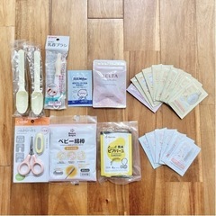 【マタニティ向け】妊婦さん　出産準備品　いろいろ