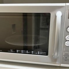 家電 キッチン家電 オーブンレンジ